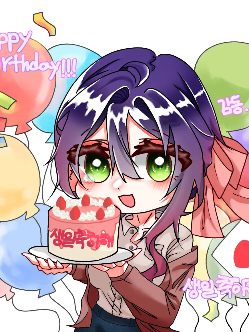 HurtTile9654의 깜짝 생일 파티!