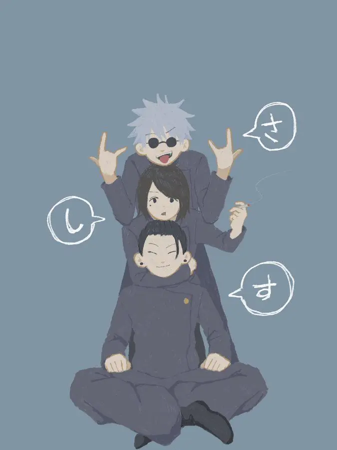 NewHorn0162의 さしす組(学生時代)