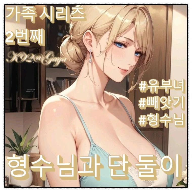 키아라