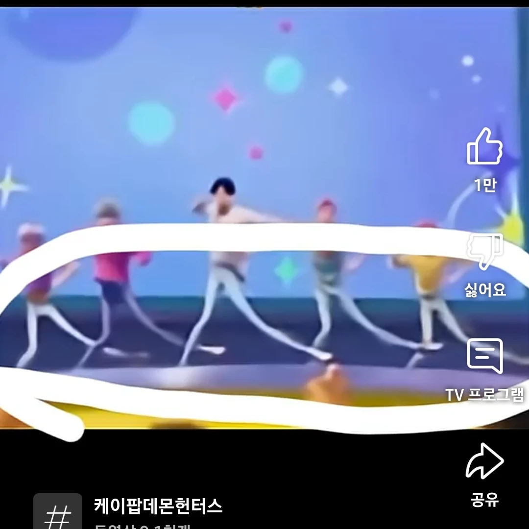 미스터리💜🤐