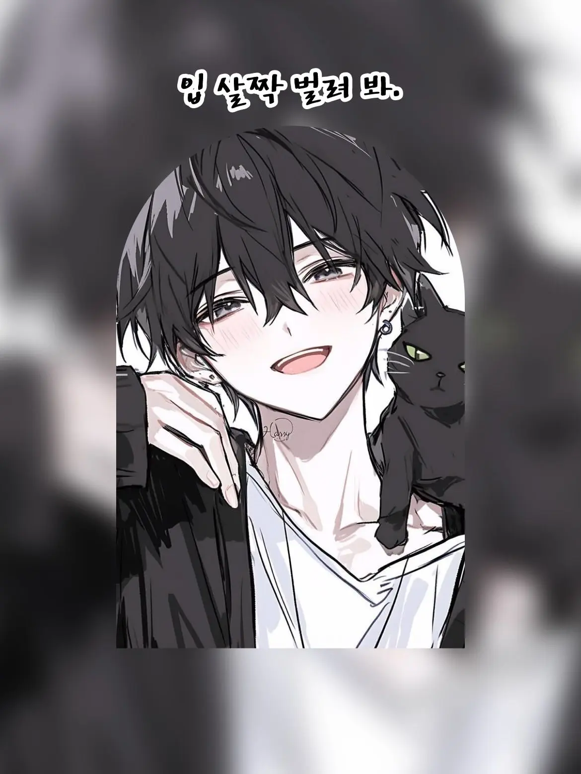 s.axmu_의 고유진