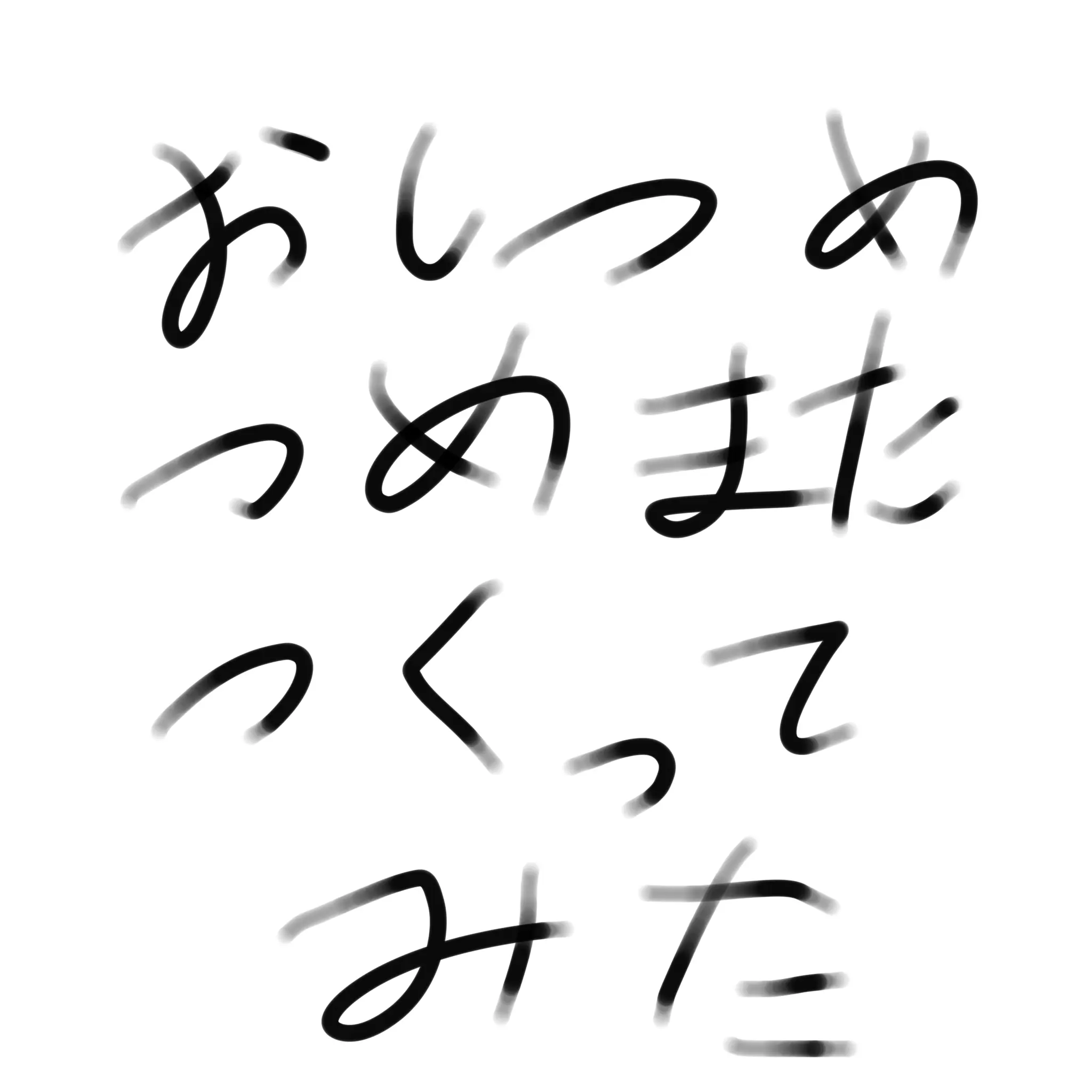 SimpleAwake7203의 第5人格