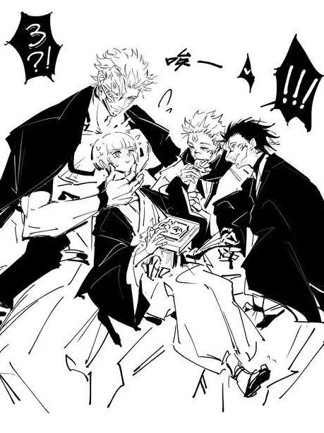 LUV_51620의 스쿠나'들' 사이에 꼈어요