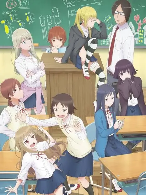 MISAKI951239349의 女子高生の無駄づかい