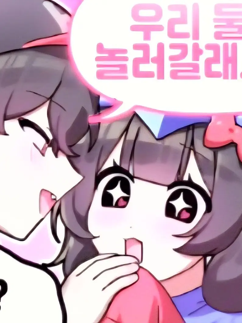 Limon_Kim의 유벨즈 ❤︎ ㅣ 유벨즈 ❤︎