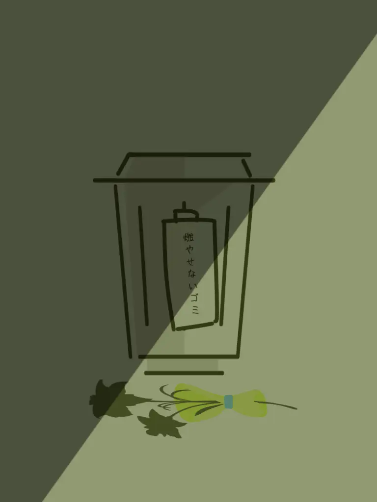 lemonpie.tabetakotonai의 「そんなこんなで歌っては」