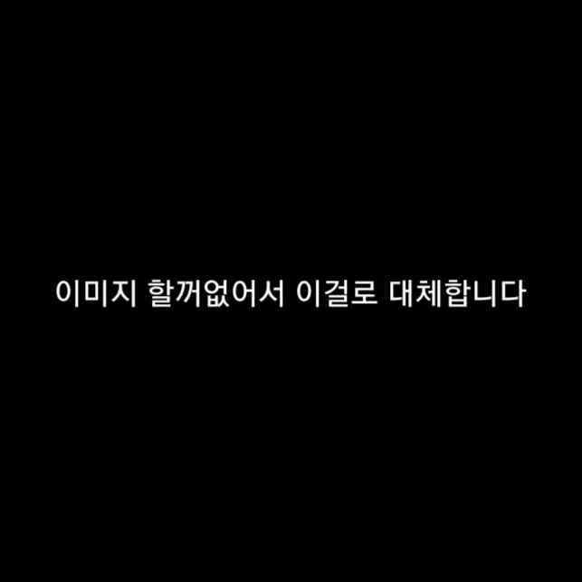 GrumpyMiner1208의 성대모사 토너먼트(상세 설명 보세요)