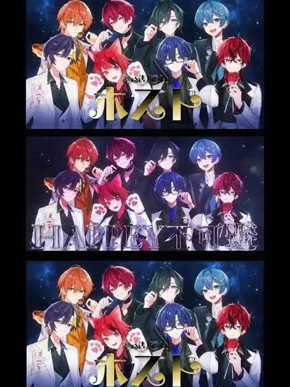 JNH_Love12180325096의 STPRホスト__No1第3弾