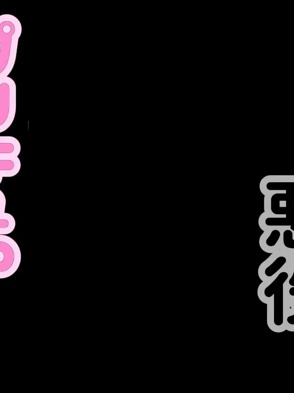 GrumpyYawn9228의 こんなプリキュア？！