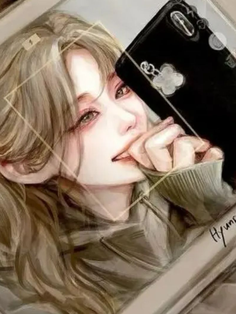 나 아닌데. 대표 이미지