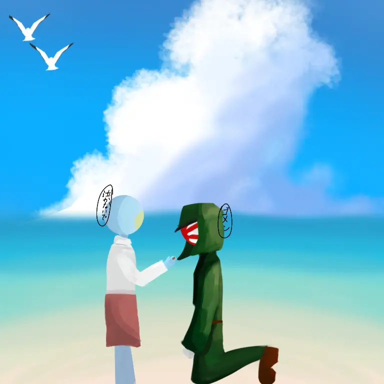 PomegranateisChikuwa의 ナイチ…帰ってくる？