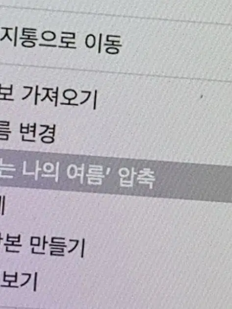 FishyQueen9253의 미야 형제에게 술을 줘봤다!