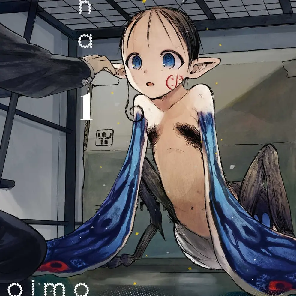 LeafyTear3819의 オゲハと暮らそう