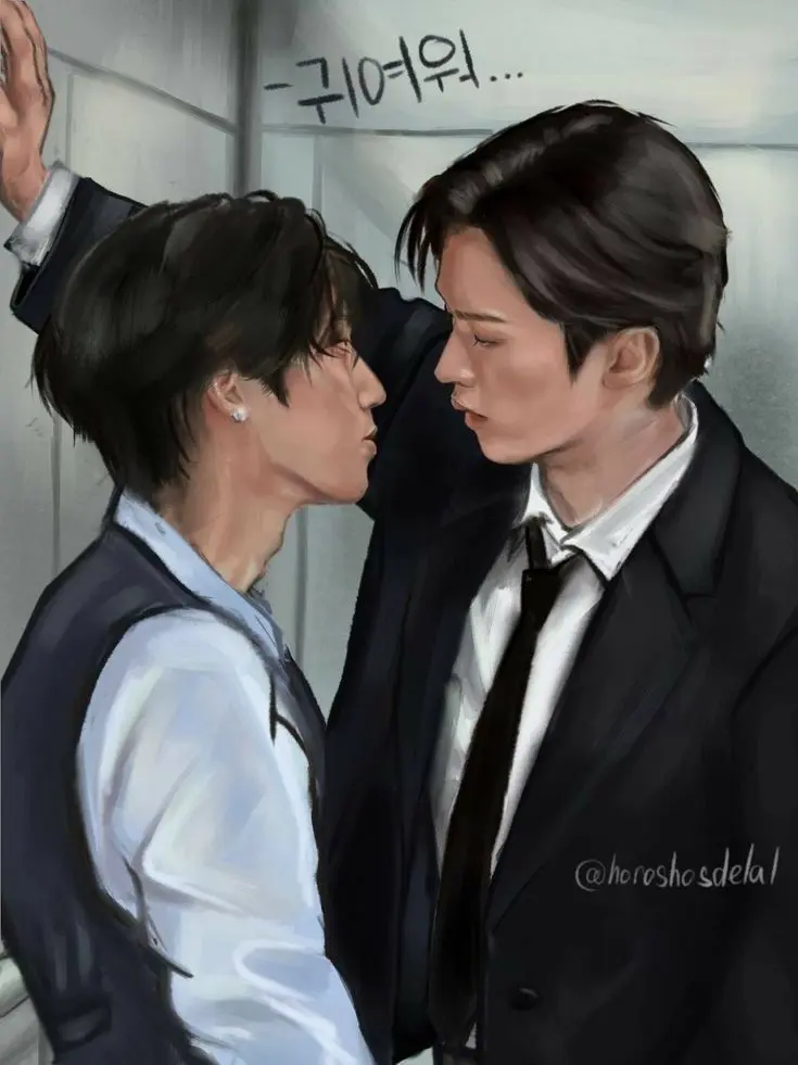 La-la-WOO의 👔Minsung office👔