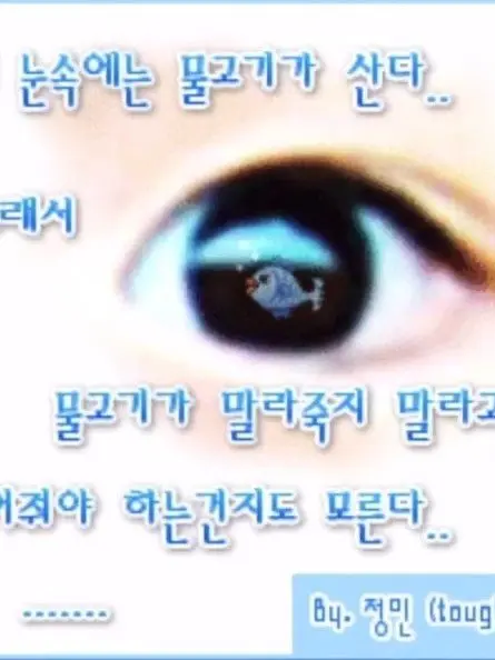 rovikongyah의 Łй バr己б ᄊトㄱrズl