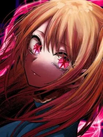 PetiteShip9583의 흑화한 호시노 루비