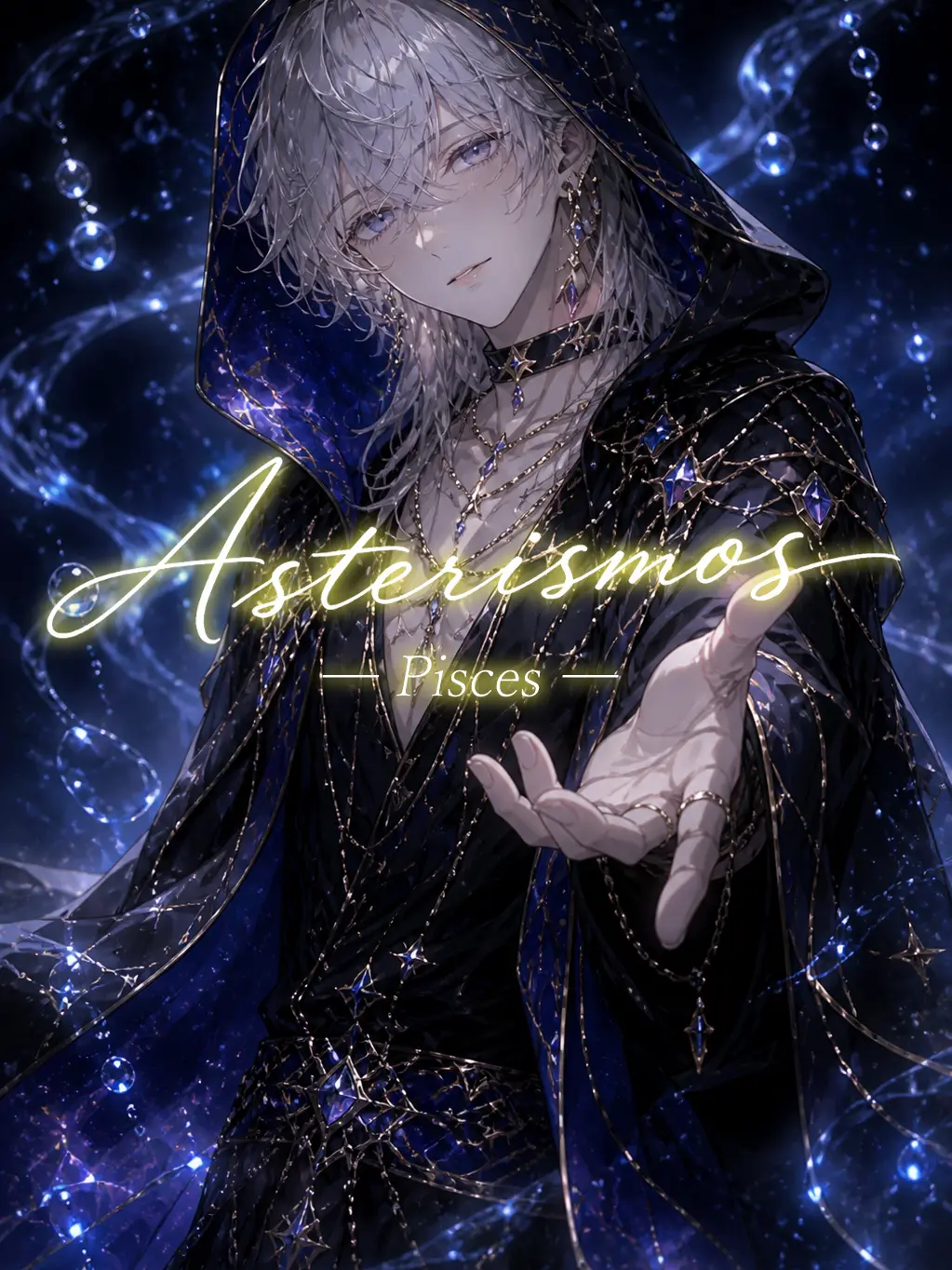 Shide_ori의 Asterismos ─Pisces─