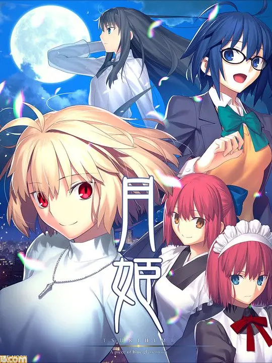 PurelyEpoch4099의 死徒と友達になろう