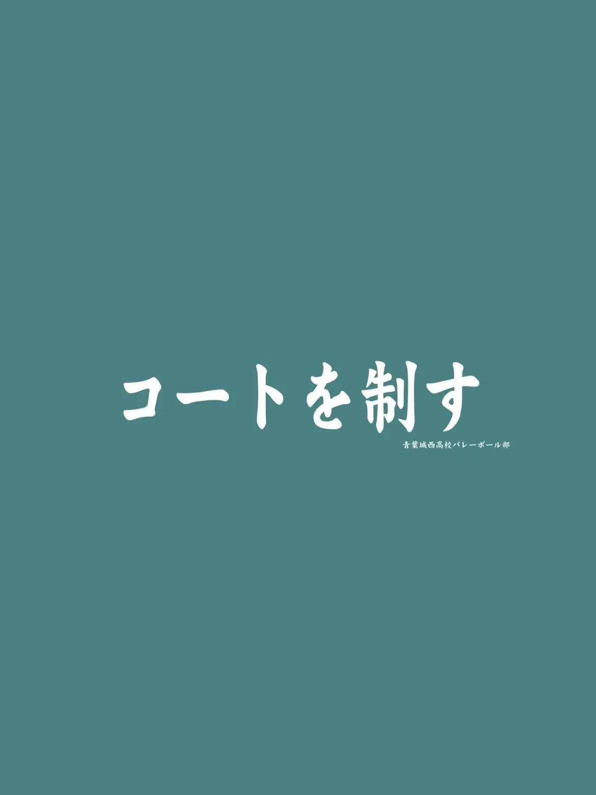 kaku_zato의 裏では貴方が好き