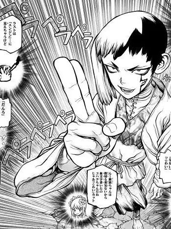 0xxrcx의 溺愛監禁あさぎりゲン