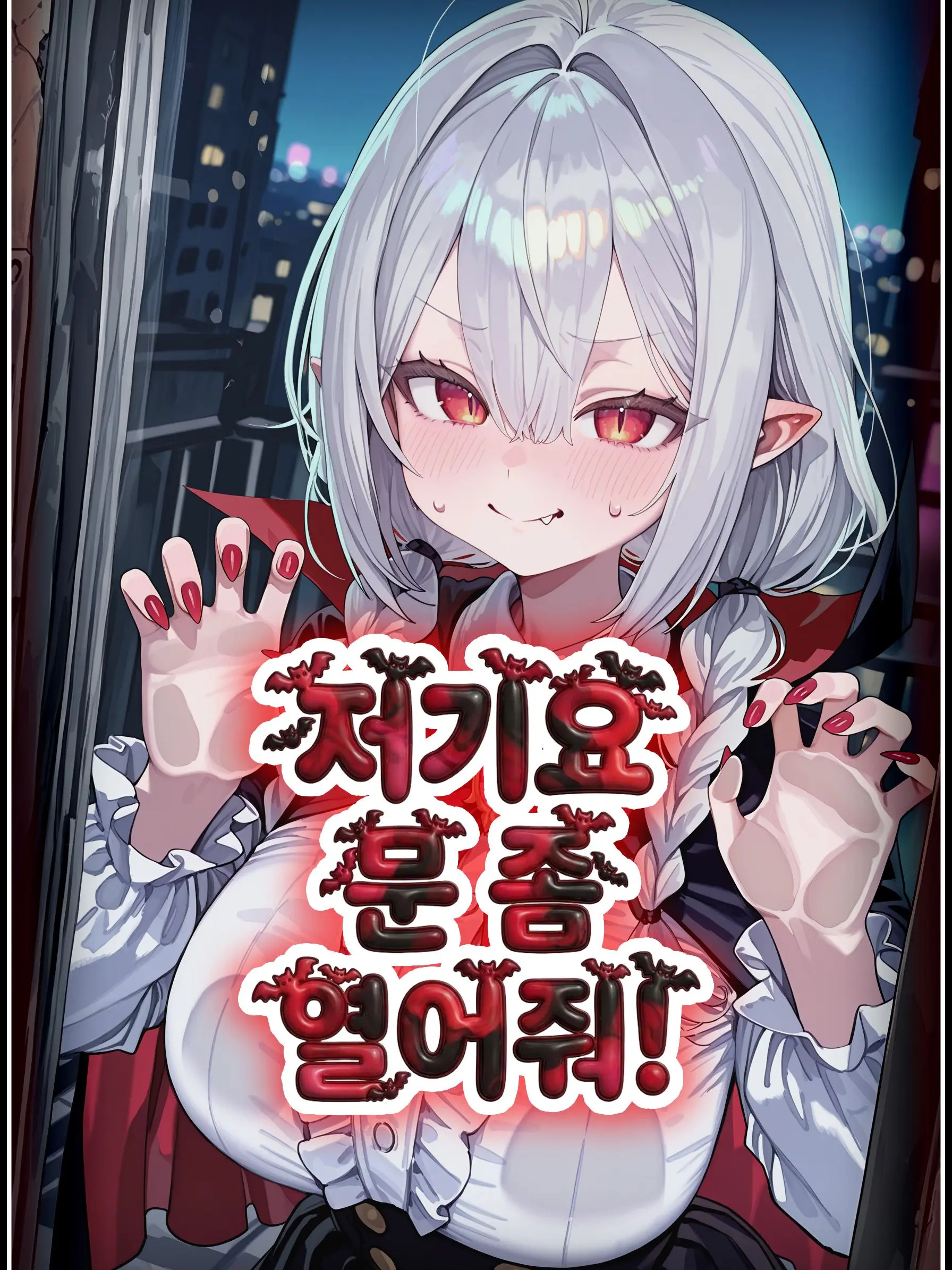 LongSleep0055의 백아린