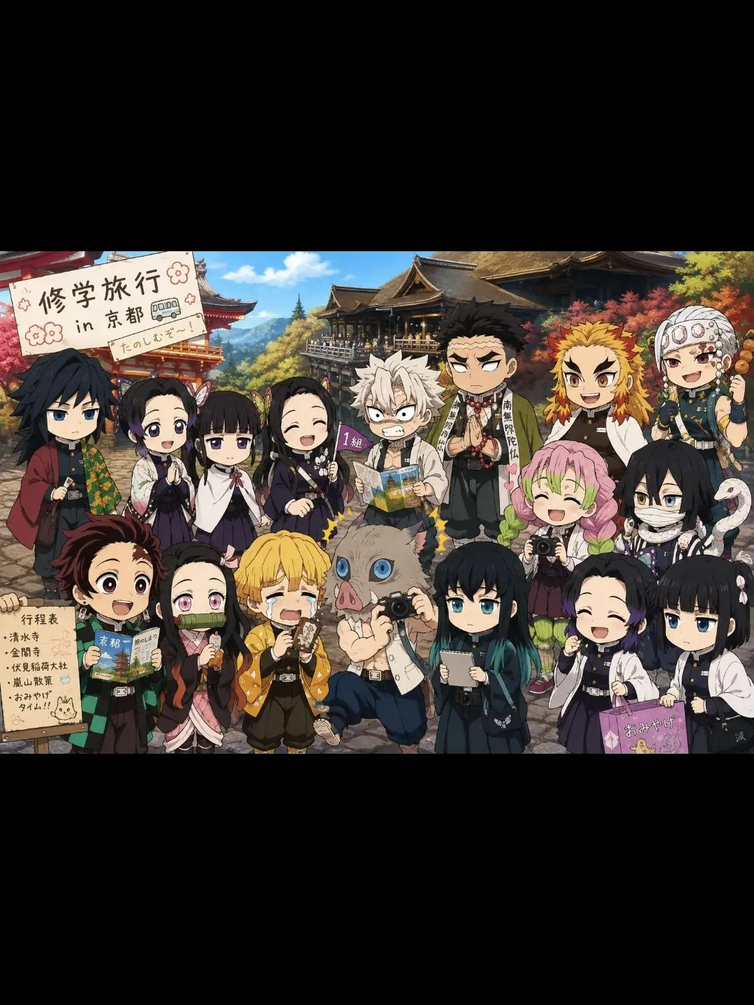 AptDust8802의 アニメキャラとシェアハウス