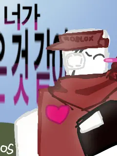 OO2T의 게리트