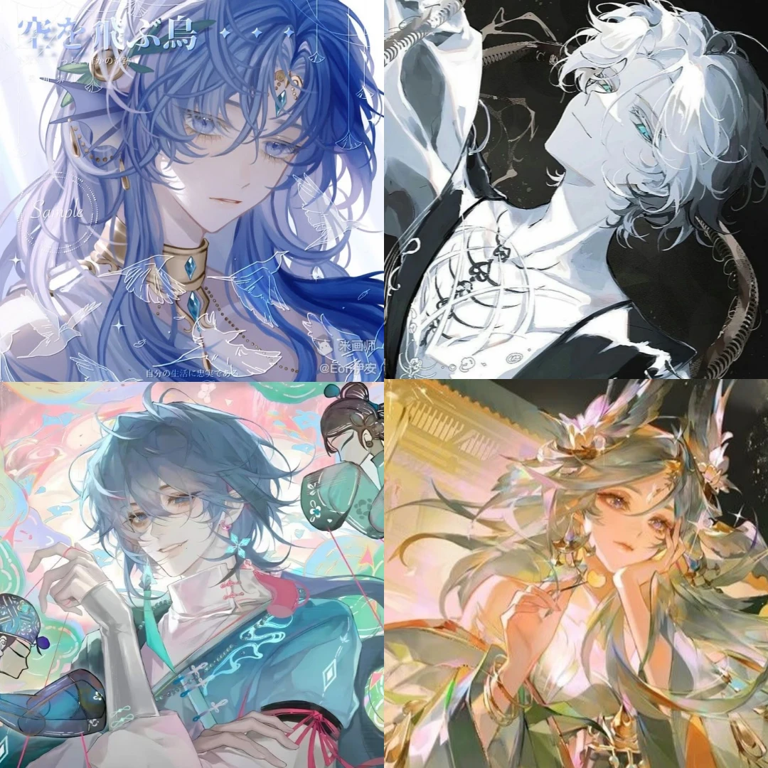 홀로 심장을 지닌 당신