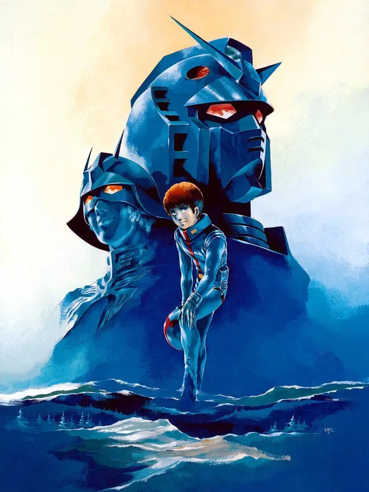 PlumpTeam1291의 기동전사 건담, 0079