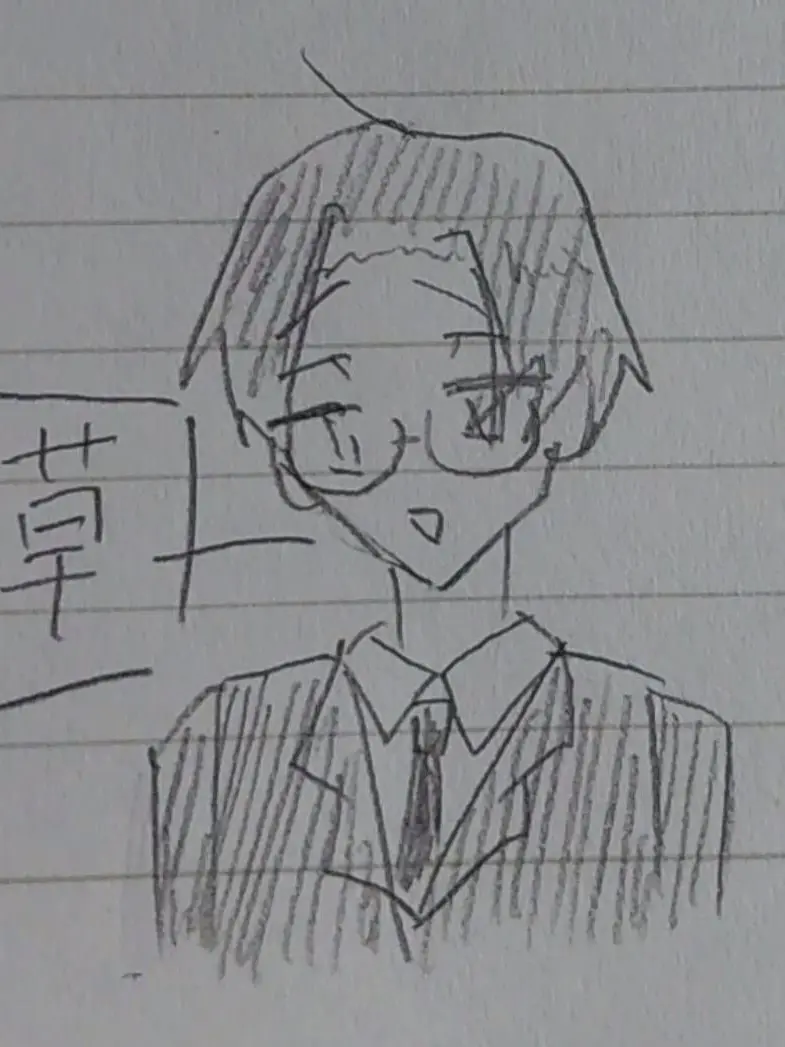 Sakaguti_ango의 文スト　―『カオス物語』―