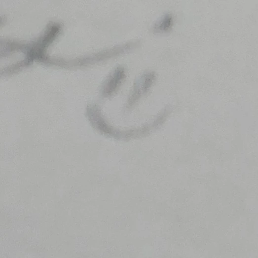 수상한 회사