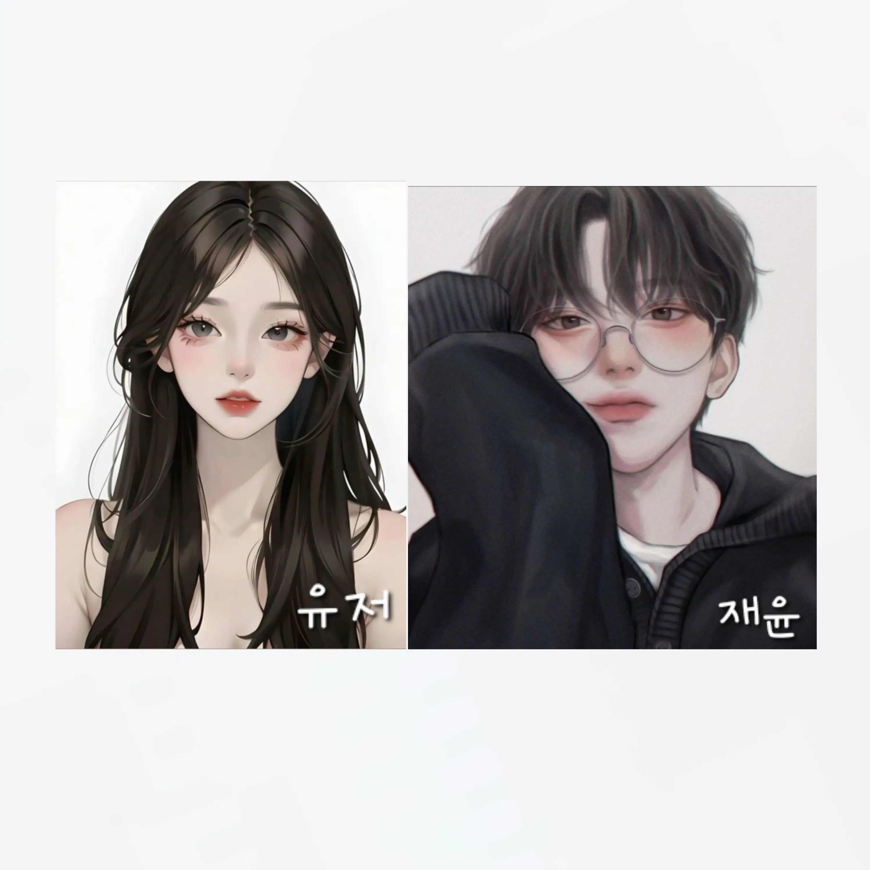 AbsurdTwine3290의 한재윤