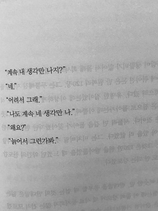 🚬 대표 이미지