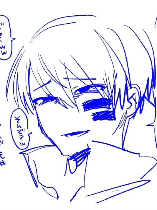 NuttyCorn7622의 2Pムダ先に好かれました