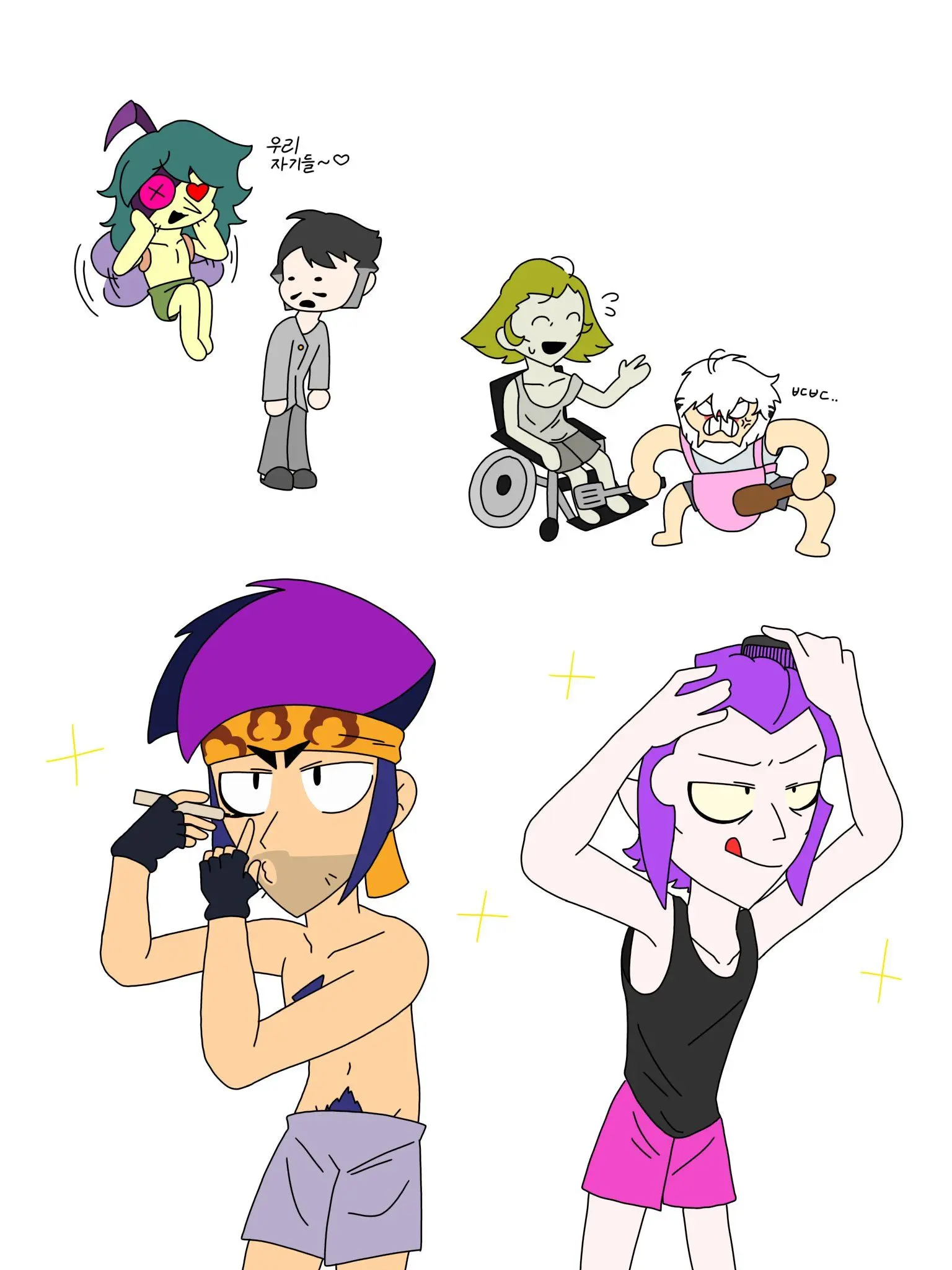 Kimistp의 주인장 최애들이랑 동거