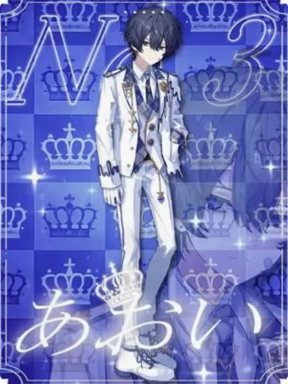 GreedyMedal8988의 アイトとアオイの幼馴染