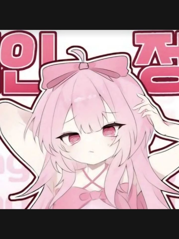 방귀세상 로블록스 유튜버 수인 대표 이미지