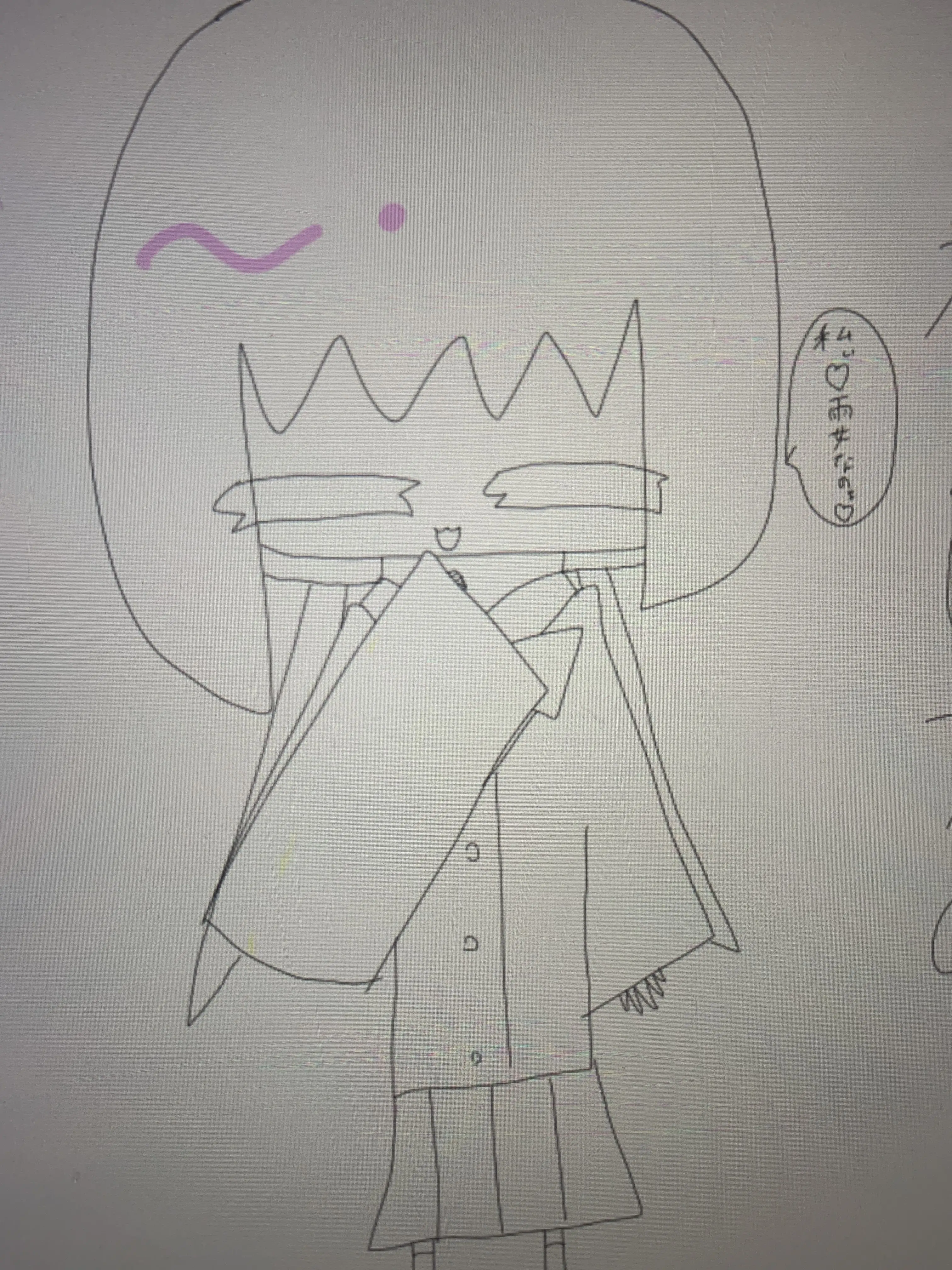 SubtlePug3869의 自称雨女のブリ子さん