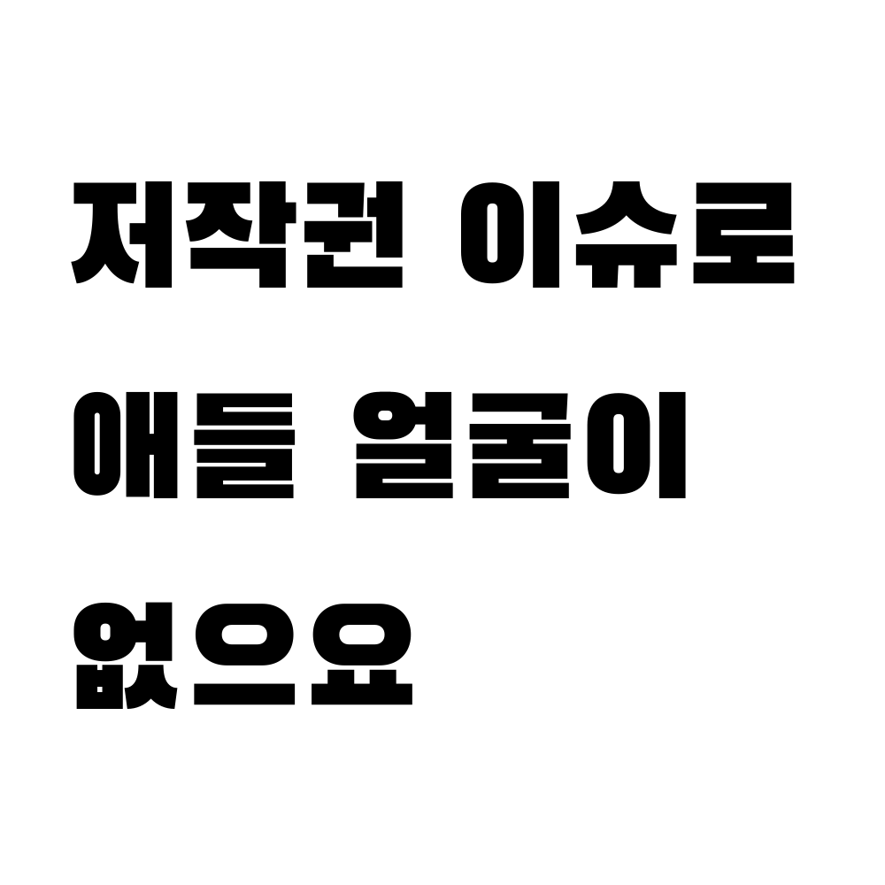 파워레인저 킹덤포스 대표 이미지