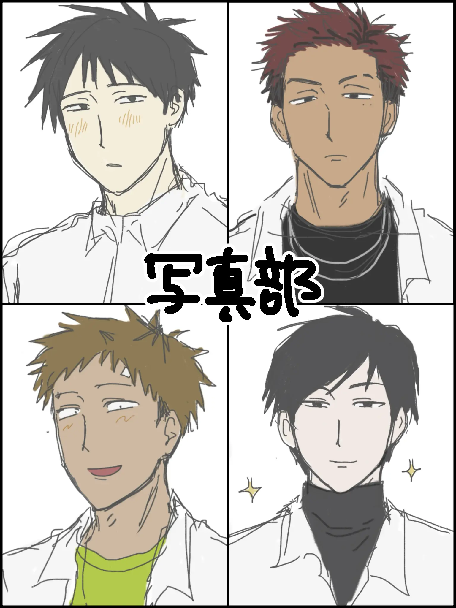 4fhlv의 なんだこの写真部