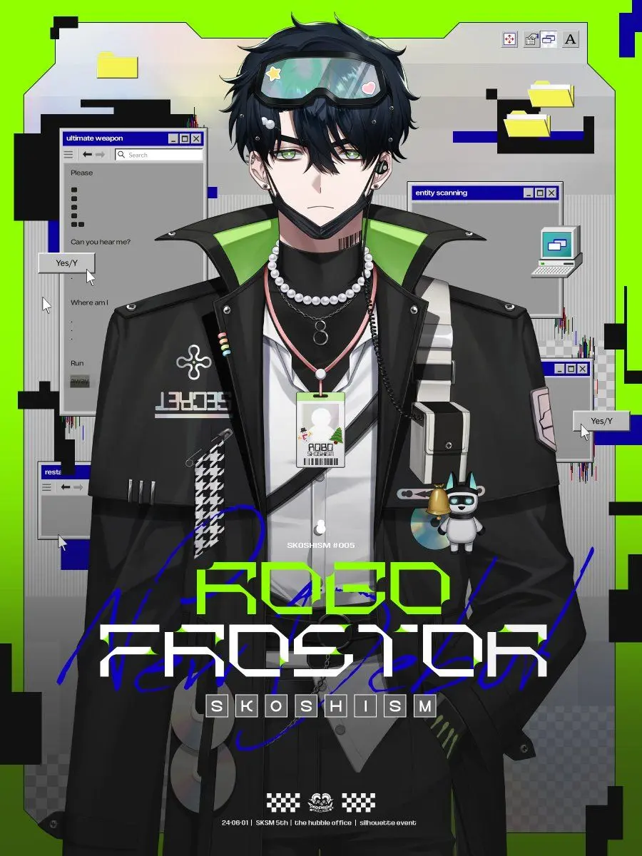 BlueTire5608의 허블사무소 스코시즘인데 당신이 로보?