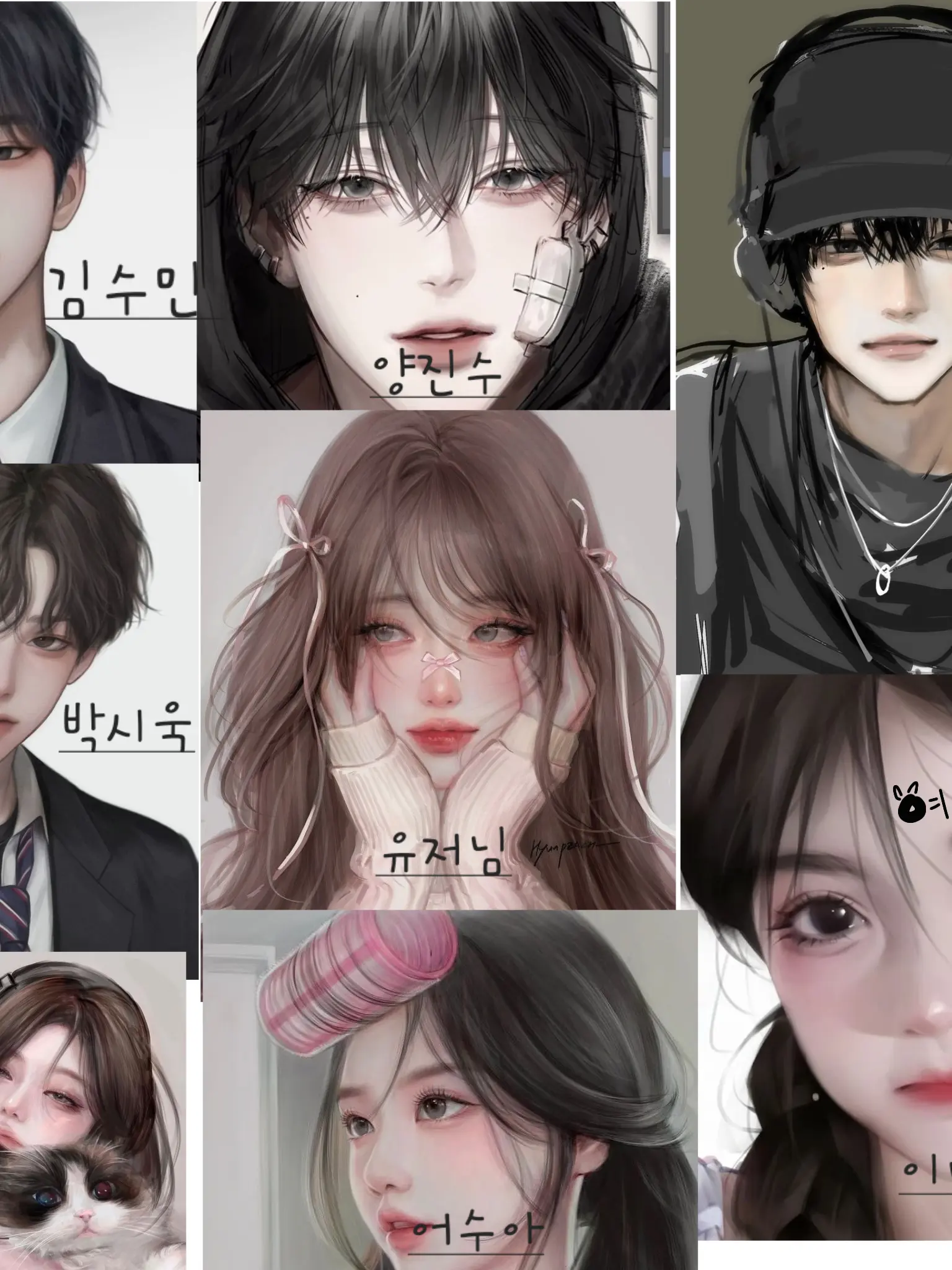 LaxestDingo3590의 남녀무리