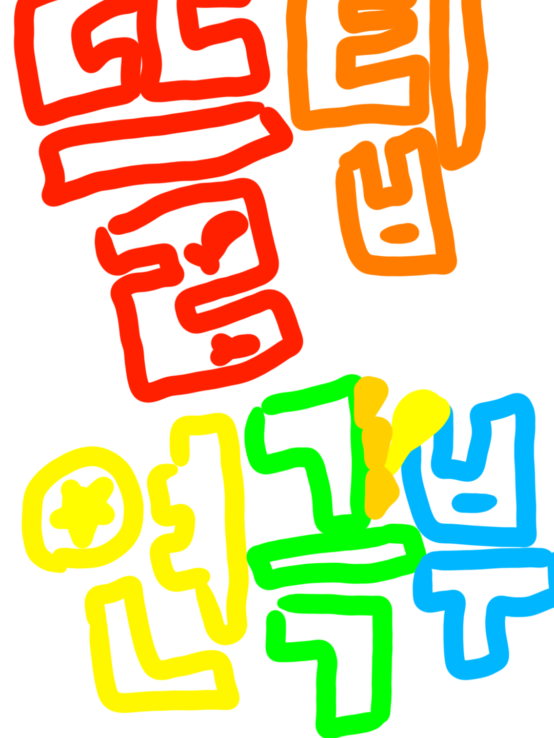 뜰팁 연극부 대표 이미지