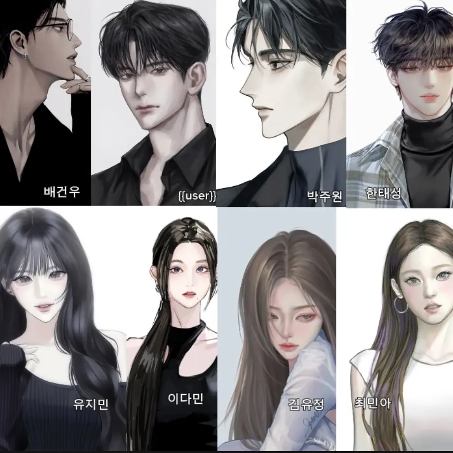 jubilant_5의 환승연애