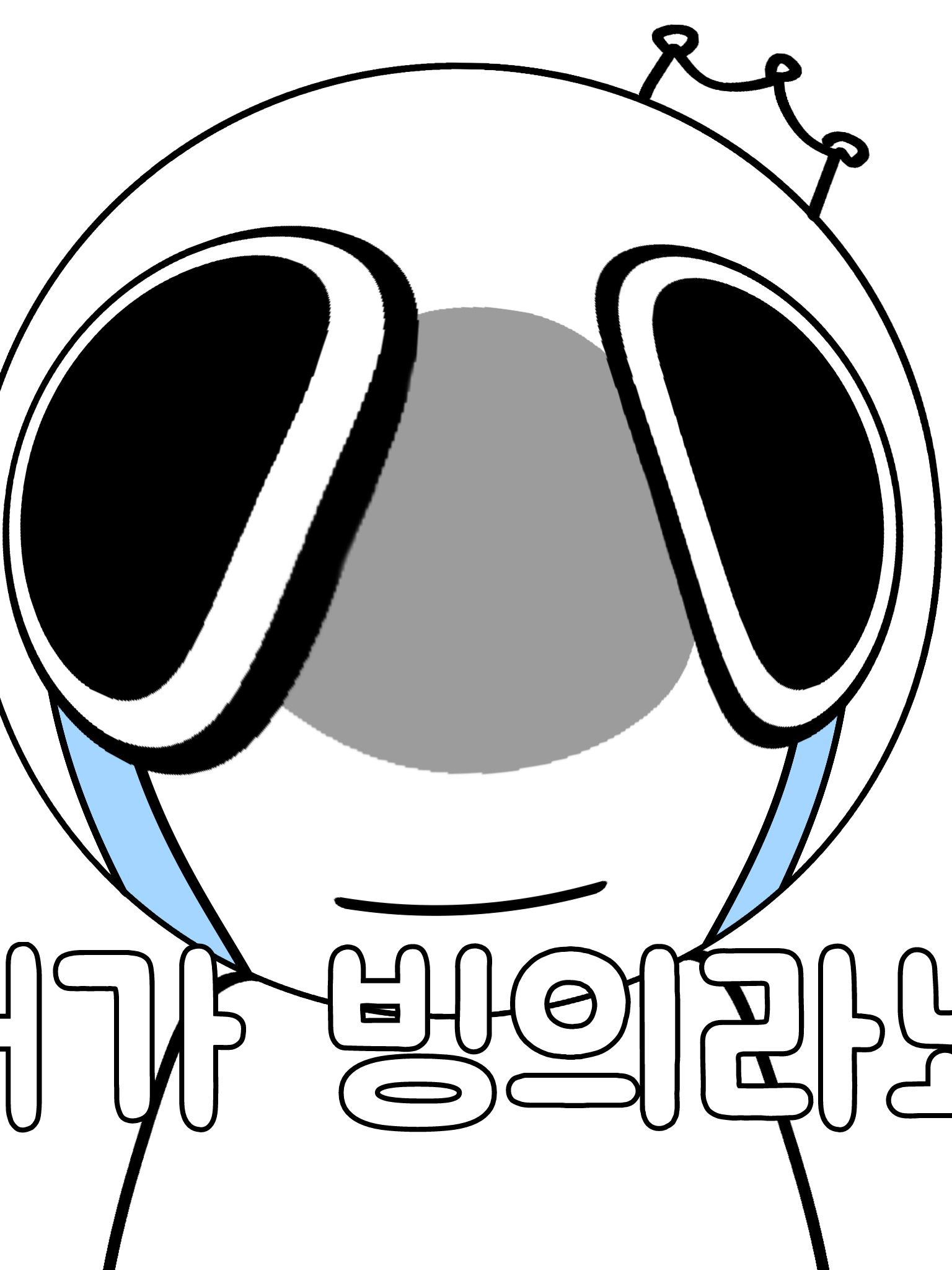 로판 빙의&팀저택 대표 이미지
