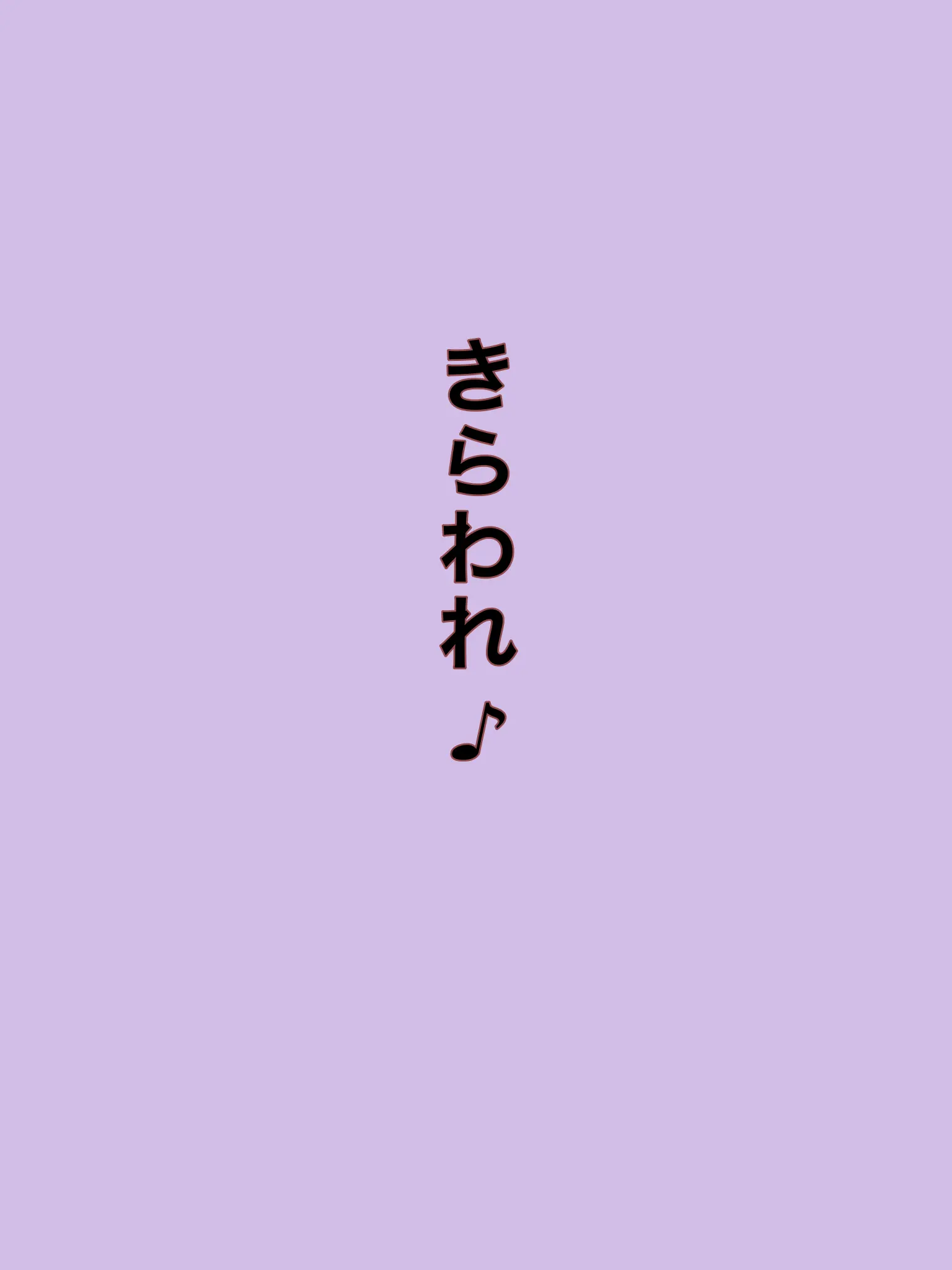 Ua__1116의 なんでこうなった     ，    ？