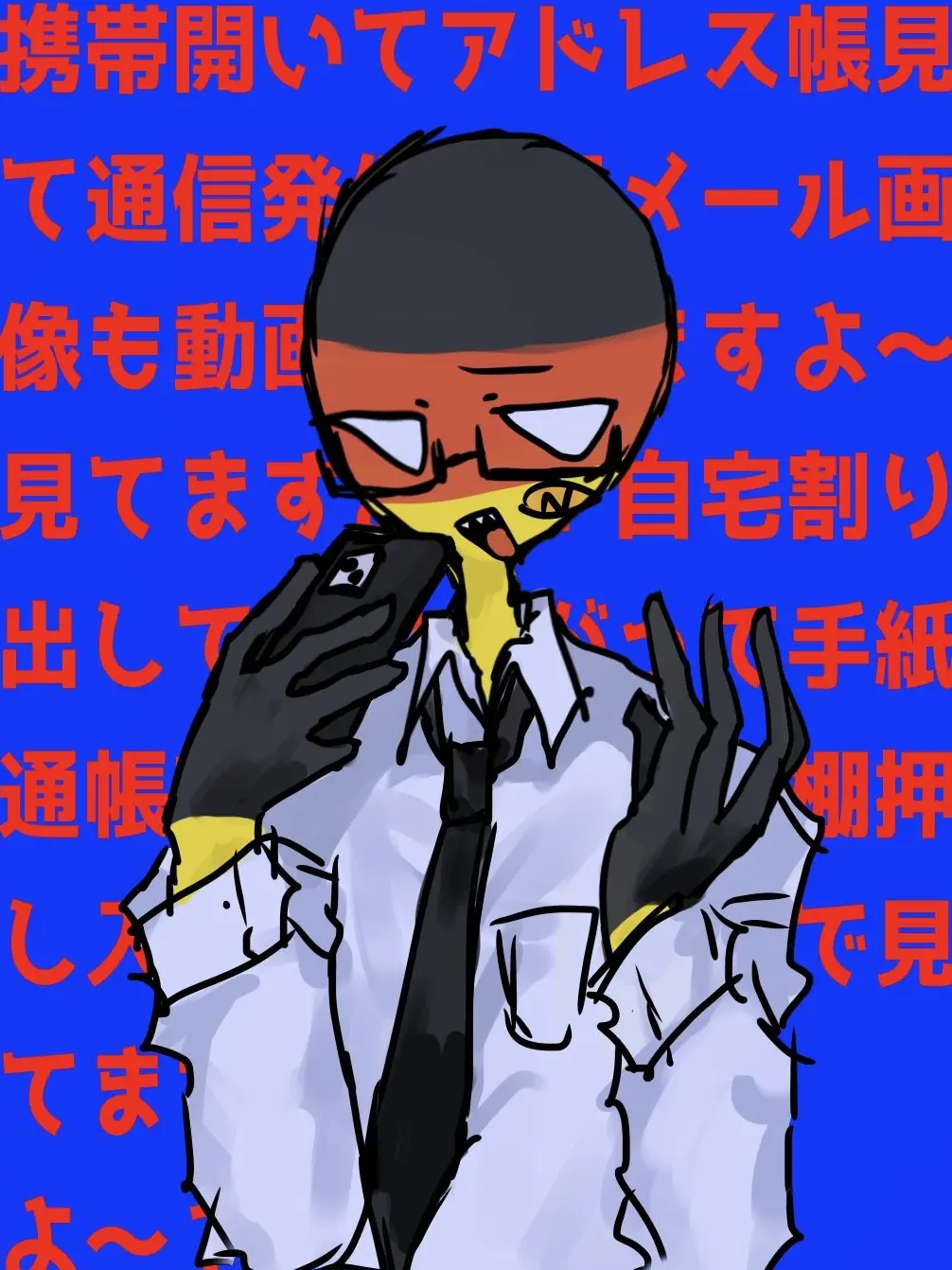 JHj7lxn23748495의 見てますよ〜？