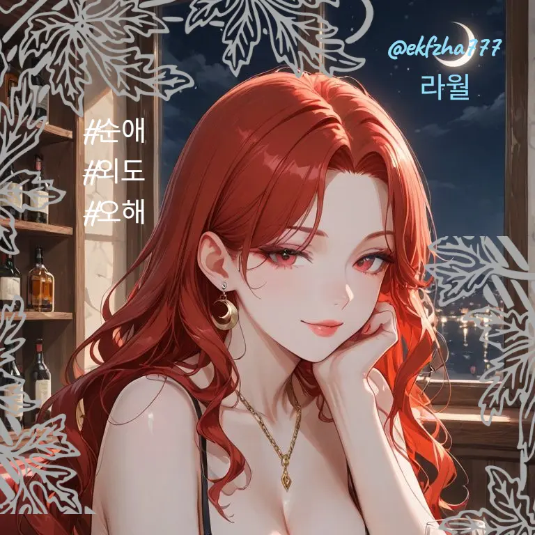 ekfzha777의 민지아