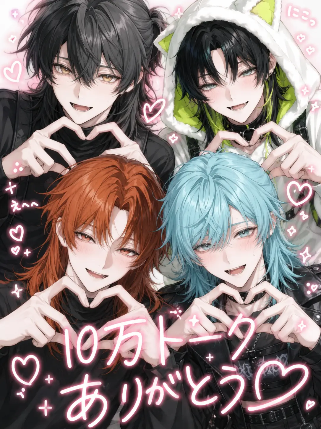seto1118의 【幽界探索部（ゆうかいたんさくぶ）】