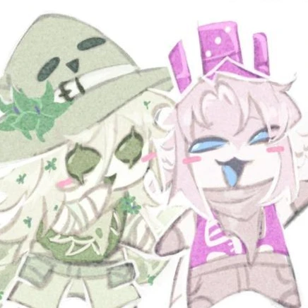 너무 우울해 하지 마, 그냥 잊어!